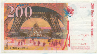 200 франков 1996 года Франция