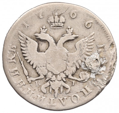 Полуполтинник 1766 года ММД EI (Заделанное отверстие)