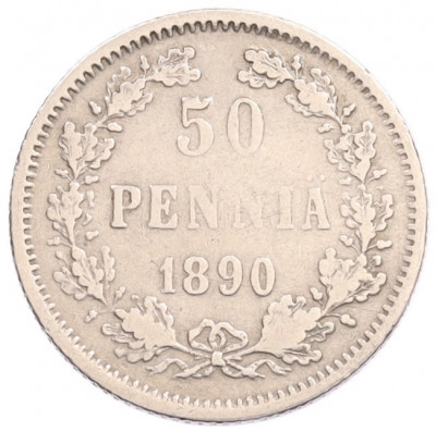50 пенни 1890 года Русская Финляндия