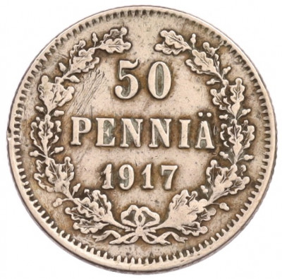 50 пенни 1917 года Русская Финляндия — Орел без корон (Временное правительство)