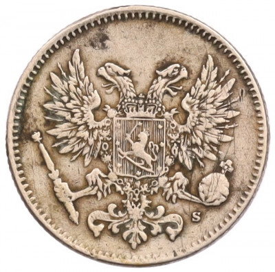 50 пенни 1917 года Русская Финляндия — Орел без корон (Временное правительство)