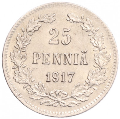 25 пенни 1917 года Русская Финляндия — Орел без корон (Временное правительство)