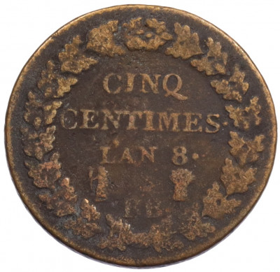 5 сантимов 1799 года (LAN 8) ВВ Франция