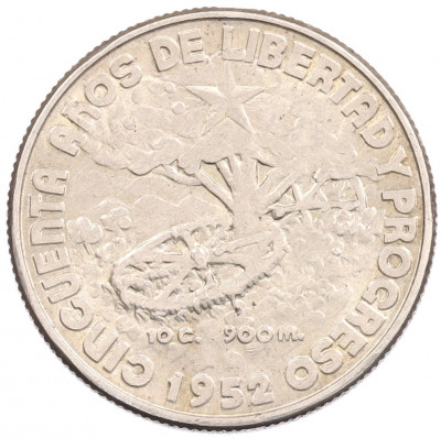 20 сентаво 1952 года Куба «50 лет Республике Куба»