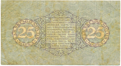 25 марок 1921 года Эстония