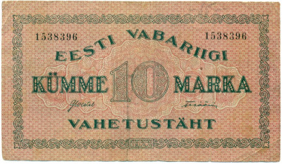 10 марок 1921 года Эстония