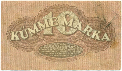 10 марок 1921 года Эстония