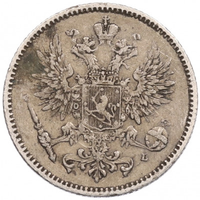 50 пенни 1893 года Русская Финляндия