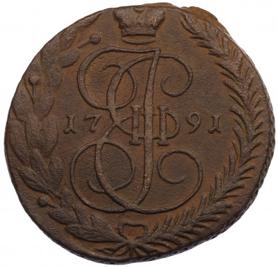 5 копеек 1791 года ЕМ