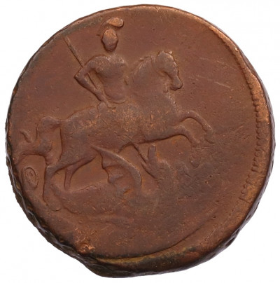 1 копейка 1759 года