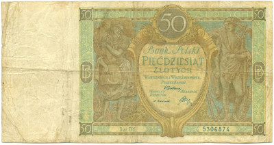 50 злотых 1929 года Польша