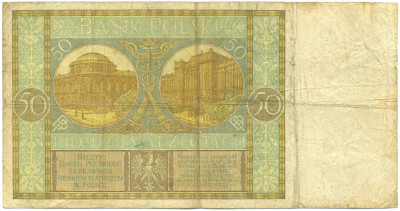50 злотых 1929 года Польша