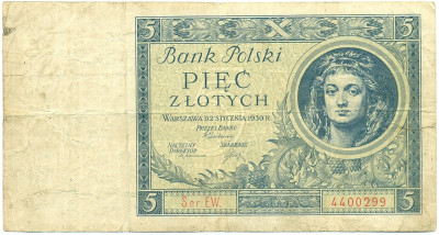 5 злотых 1930 года Польша