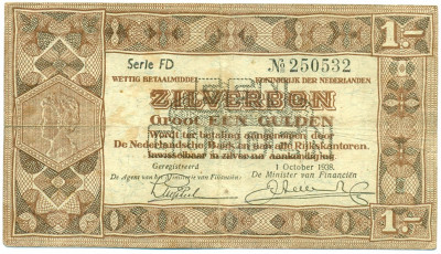 1 гульден 1938 года Нидерланды