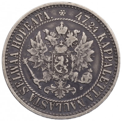 2 марки 1866 года Русская Финляндия