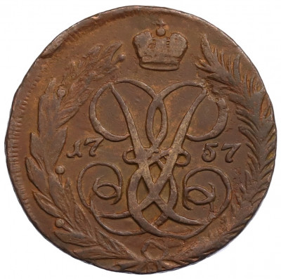 2 копейки 1757 года