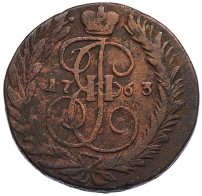 2 копейки 1763 года ММ