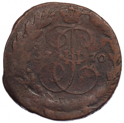 2 копейки 1770 года ЕМ