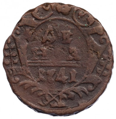 Денга 1741 года