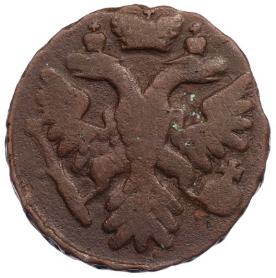 Денга 1741 года