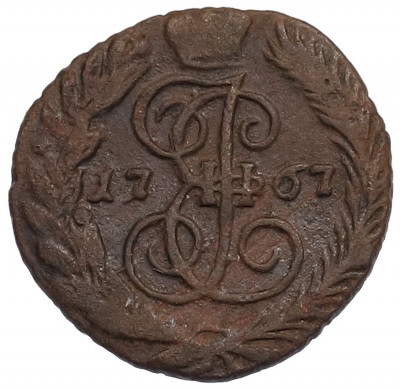 Полушка 1767 года ЕМ