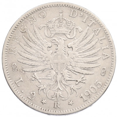2 лиры 1905 года Италия