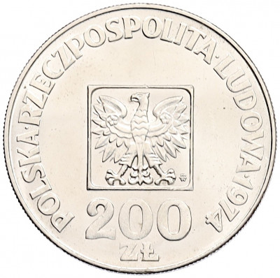 200 злотых 1974 года Польша 