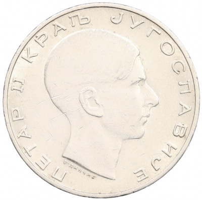 50 динаров 1938 года Югославия