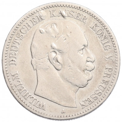 2 марки 1876 года А Германия (Пруссия)