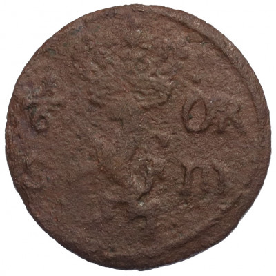 1/6 эре 1676 года Швеция