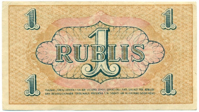 3 рубля 1919 года Латвия