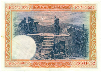100 песет 1925 года Испания