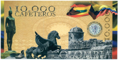 10000 кафетерос 2013 года Колумбия (Unusual)