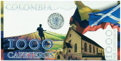 1000 кафетерос 2013 года Колумбия (Unusual)