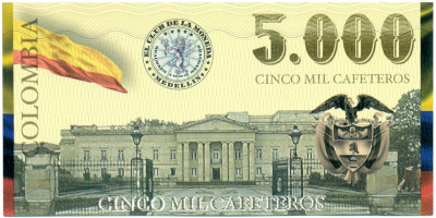 5000 кафетерос 2013 года Колумбия (Unusual)
