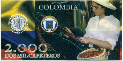 2000 кафетерос 2013 года Колумбия (Unusual)