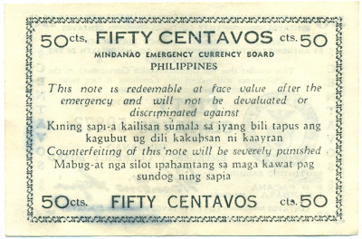 50 сентаво 1944 года Филиппины — провинция Минданао