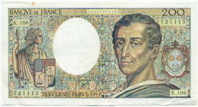 200 франков 1992 года Франция