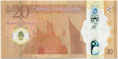 20 динаров 2025 года Ливия