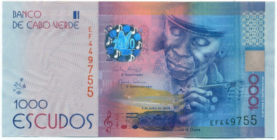 1000 эскудо 2014 года Кабо-Верде