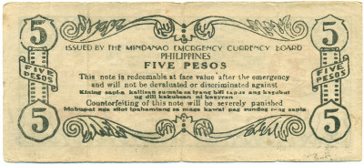 5 песо 1945 года Филиппины — провинция Минданао