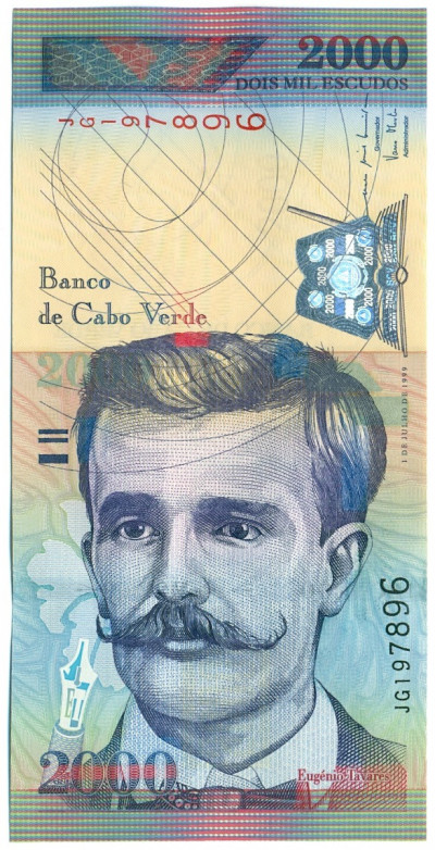 2000 эскудо 1999 года Кабо-Верде