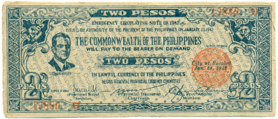 2 песо 1942 года Филиппины — провинция Негрос