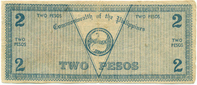 2 песо 1942 года Филиппины — провинция Негрос