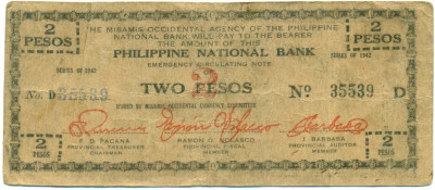 2 песо 1942 года Филиппины — провинция Мисамис