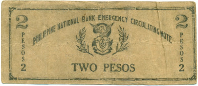 2 песо 1942 года Филиппины — провинция Мисамис