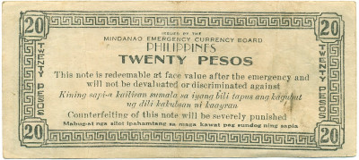20 песо 1944 года Филиппины — провинция Минданао