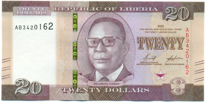 20 долларов 2022 года Либерия