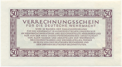 50 рейхсмарок 1944 года Германия