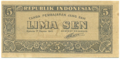 5 сен 1945 года Индонезия